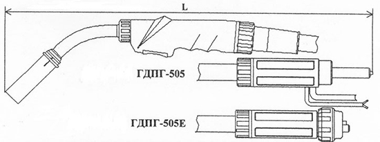 Рис.1. Схема горелки ГДПГ-505, ГДПГ-505Е