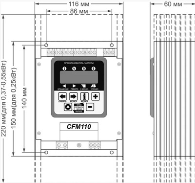 Рис.1. Схема габаритных размеров преобразователя CFM110-0,18кВт