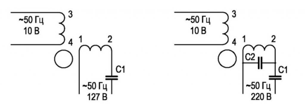 Рис.2. Схема подключения двигателя РД-09-П2А