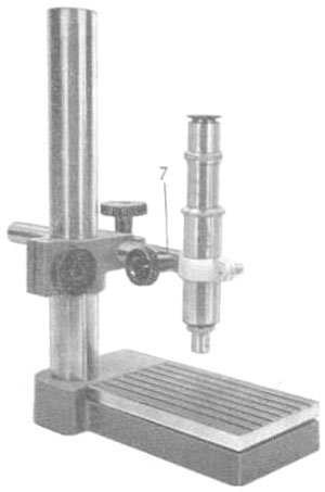 Рис.2. Стойка C-IV с микроскопом МИР-3