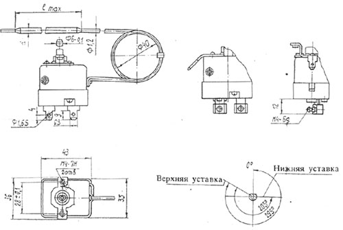 Рис.1. Схема габаритных размеров реле ТАМ-124-10