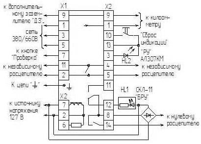 Рис.2. Схема внешних соединений аппарата АЗУР.1МК с использованием светодиодной коммутаторной лампы СКЛ-11