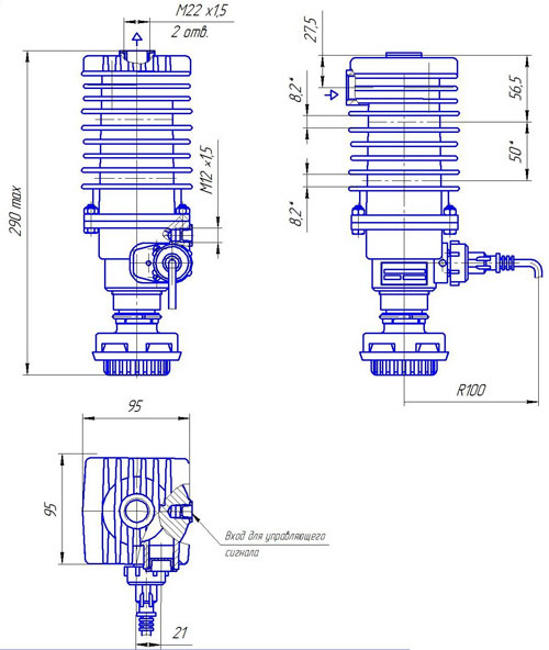 Рис.1. Габаритный чертеж клапана автоматического слива конденсата А01.04.000-02 с пневмоуправлением