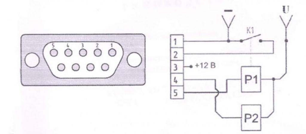 Рис.1 Схема подключения дополнительных управляющих устройств СД-2