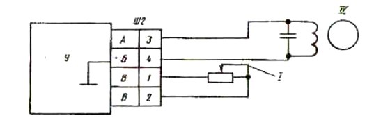 Рис.2. Схема принципиальная усилителя УЗМ-01