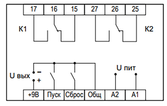 Рис.1. Схема внешних подключений реле ВЛ-159М-4