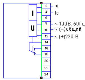 Рис.1. Схема подключения реле тока АЛ-4-2