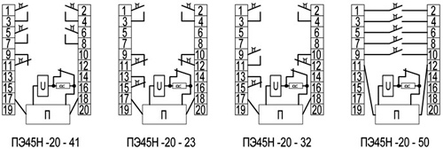 Рис.2. Схема подключения реле промежуточного электромагнитного ПЭ45Н