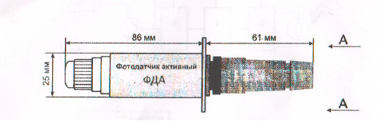 Рис.2. Чертеж фотодатчика активного ФДА с разьемом FQ14-3TK-7 (байонет)
