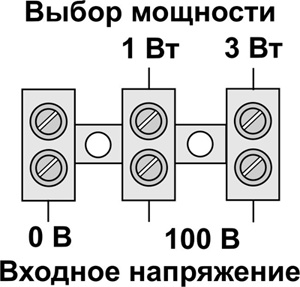 Рис.2. Схема подключения громкоговорителя типа 3АС100ПН
