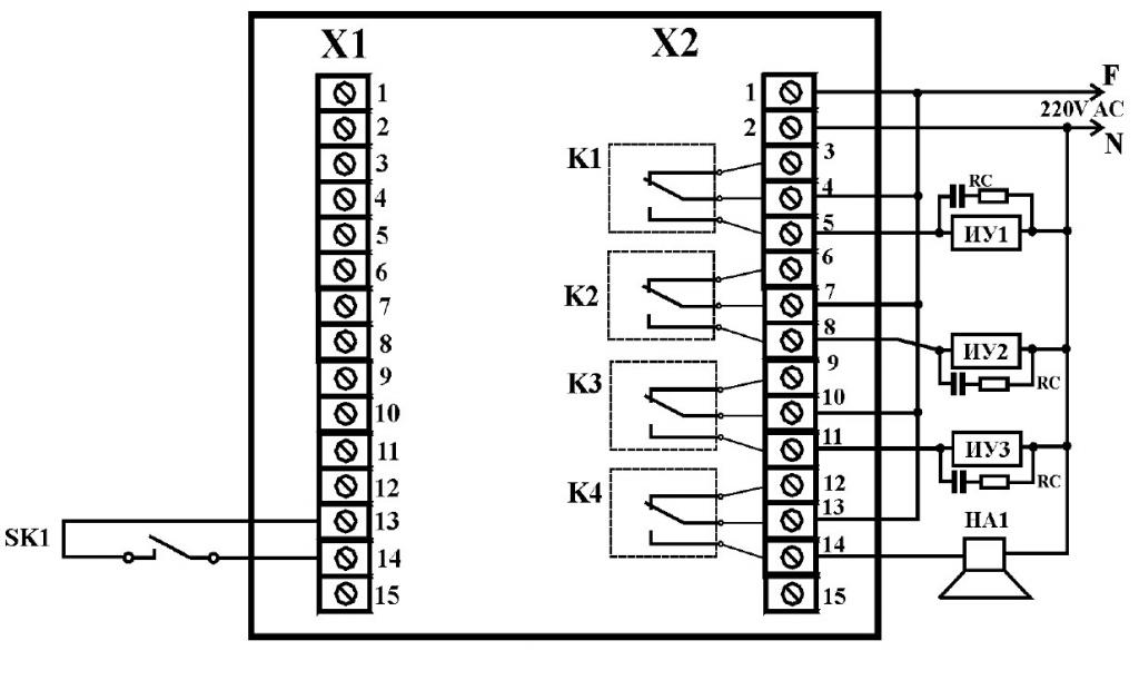Схема внешних соединений контроллера МР-50
