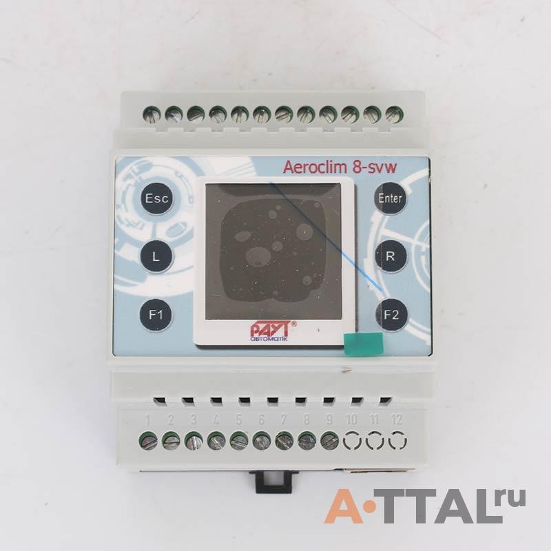 Контроллер Aeroclim 8-svw фото 2