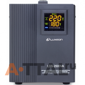 Стабилизатор напряжения Luxeon LDS-2500 фото 1