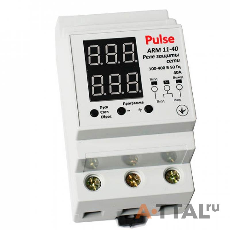 Реле напряжения PULSE ARM 11-40А фото 1