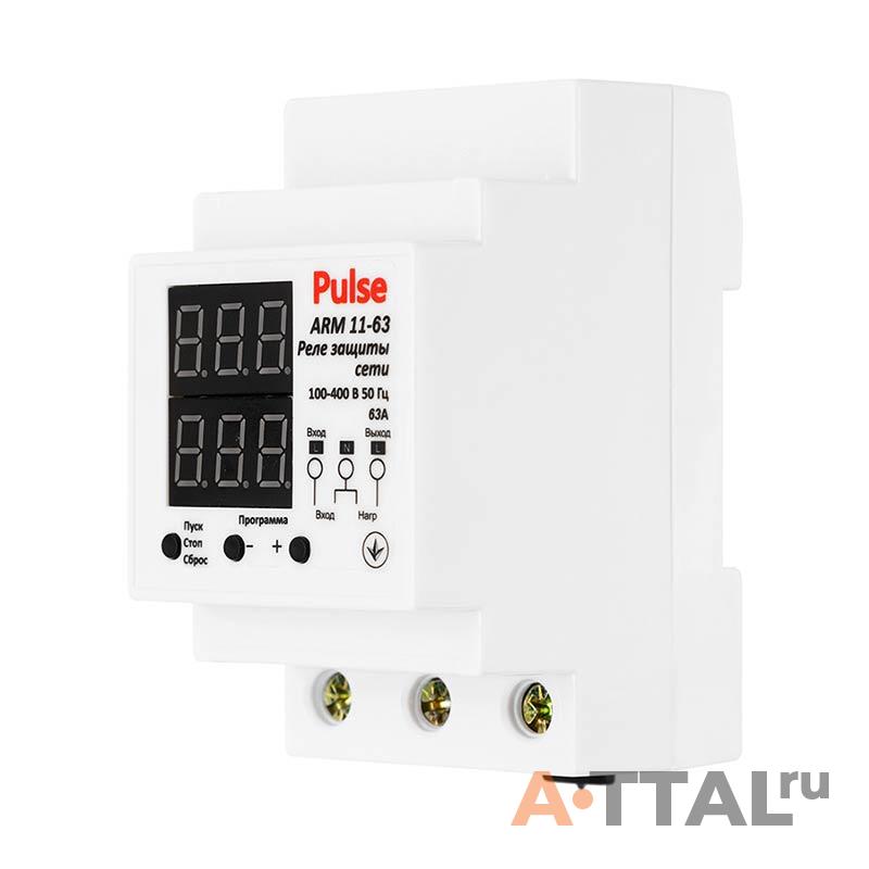 Реле напряжения PULSE ARM 11-63А фото 1