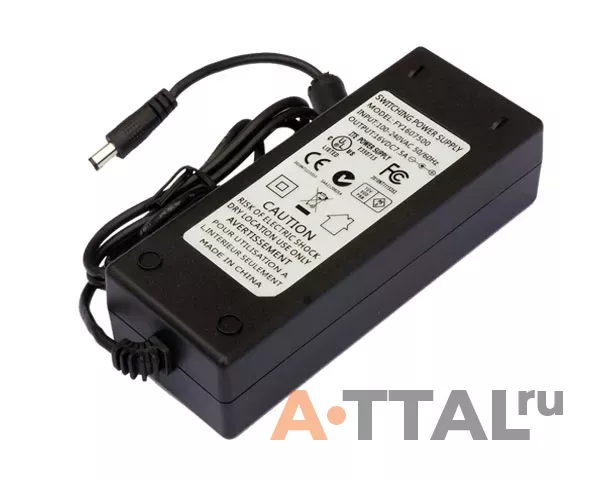 Зарядное устройство SkyRC E4Q 50W Quattro с БП 120W фото 3