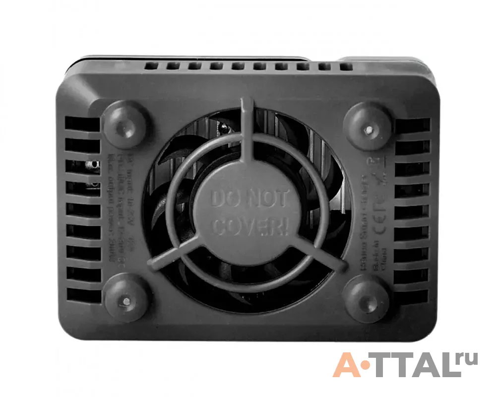 Зарядное устройство SkyRC B6neo 200W 10A (Black+Grey) фото 2