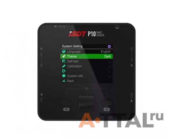 Зарядное устройство дуо ISDT P10 10A 250W без/БП универсальное фото 2