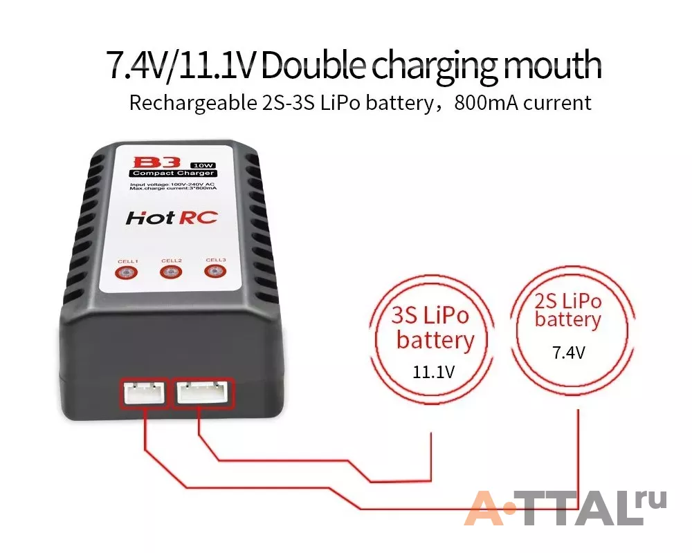 Зарядное устройство HotRC B3 2-3S 10W для Li-Po аккумуляторов фото 4