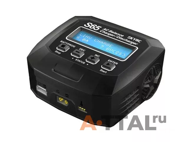 Зарядное устройство SkyRC S65 2-4S 6A/65W с/БП универсальное (SK-100152) фото 4