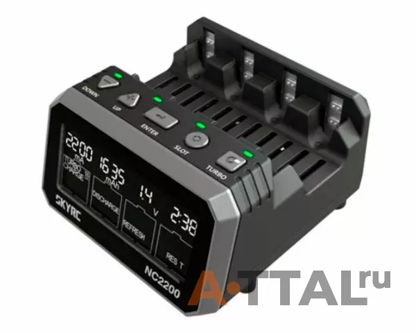 Зарядное устройство SkyRC NC2200 для AA/AAA аккумуляторов фото 1