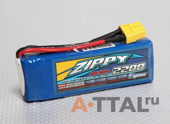 Аккумулятор 7.4V 2200mAh 2S 20C Lipo Pack (Flightmax, Z22002S20C) фото 1