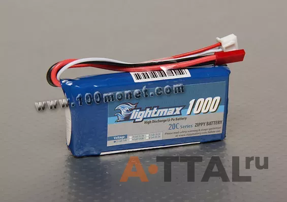 Аккумулятор 7.4V 1000mAh 2S 20C Lipo Pack (Flightmax, Z10002S20C) фото 1