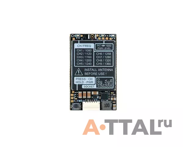 Видеопередатчик Caddx 1.3GHz VTX V2 1600mW фото 1