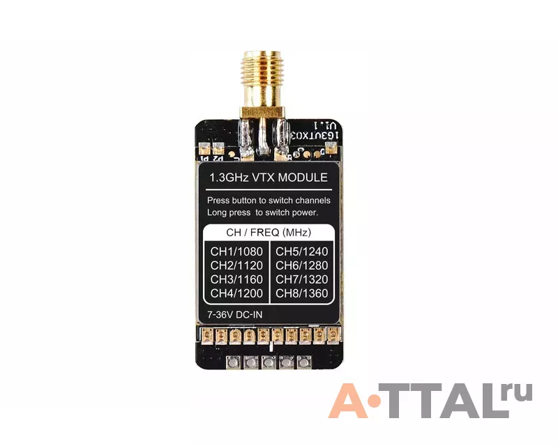 Видеопередатчик Caddx 1.3GHz VTX фото 4