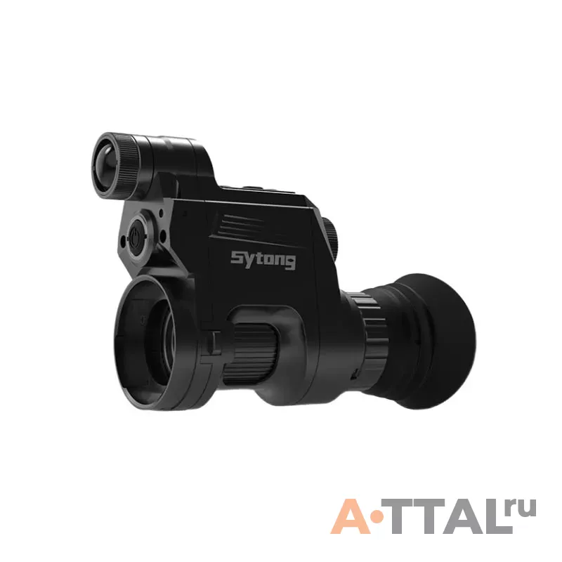 Цифровая ночная насадка Sytong HT-66 850 nm фото 1