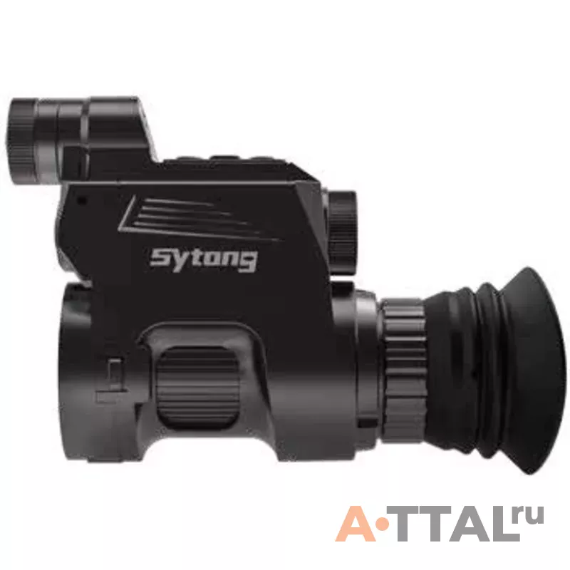 Цифровая ночная насадка Sytong HT-66 850 nm фото 2