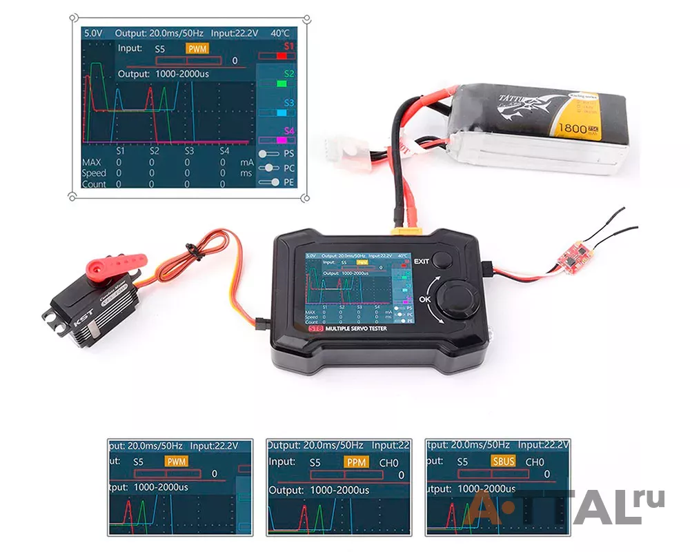 Сервотестер ToolkitRC ST8 Advanced Servo Tester фото 3