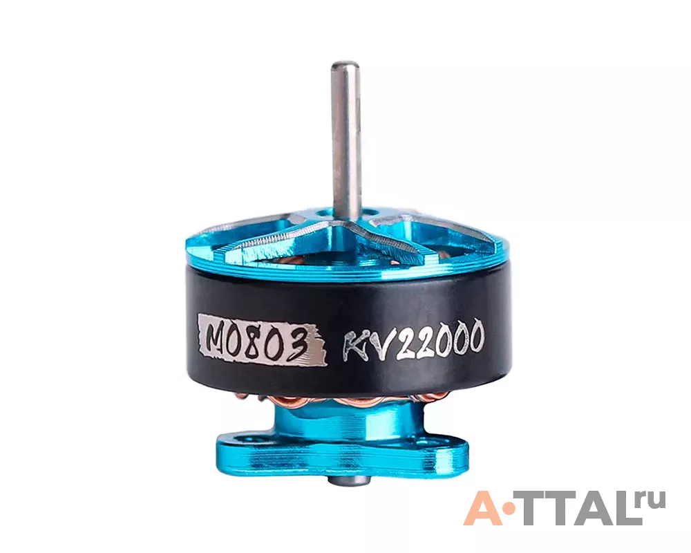Электродвигатель T-Motor M0803 22000KV (blue/black) фото 1