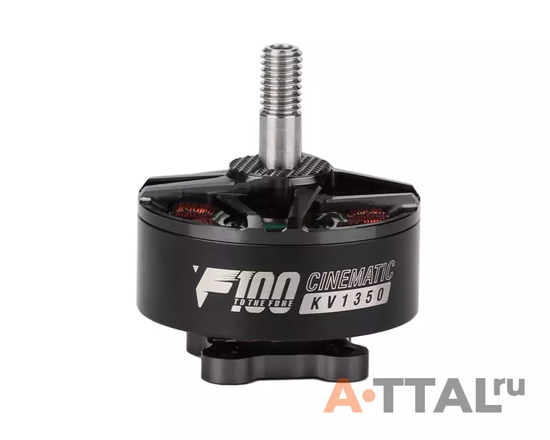 Электродвигатель T-Motor F100 2810 1350KV 6S для квадрокоптеров фото 1
