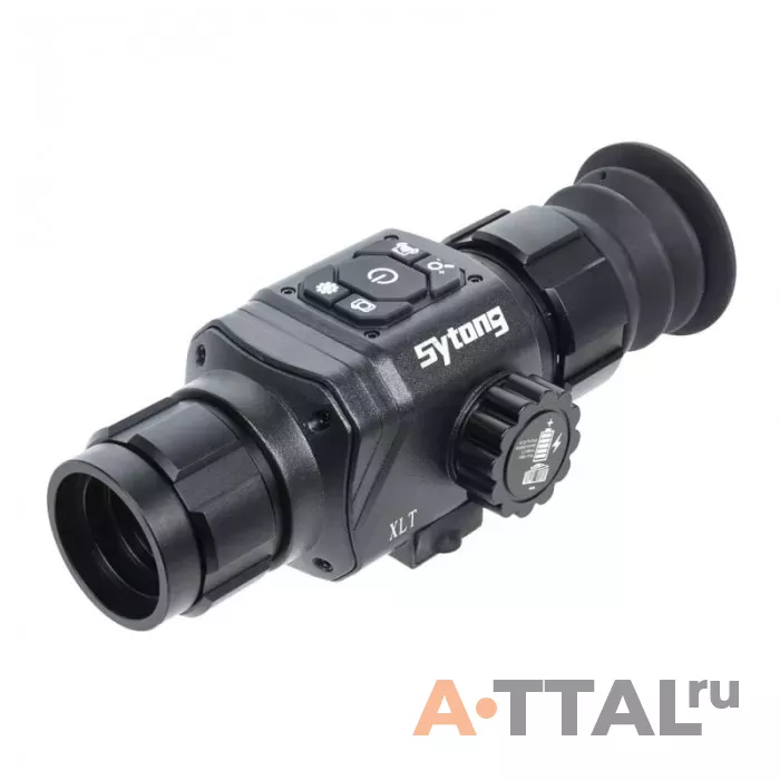 Тепловизионный прицел Sytong XLT02-25 фото 1