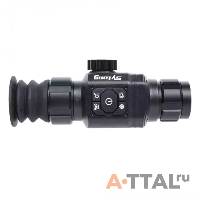 Тепловизионный прицел Sytong XLT02-25 фото 2
