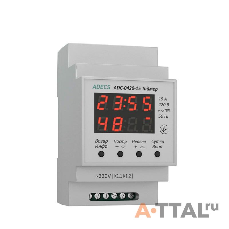Таймер ADC-0420-15 (недельный/суточный) фото 1