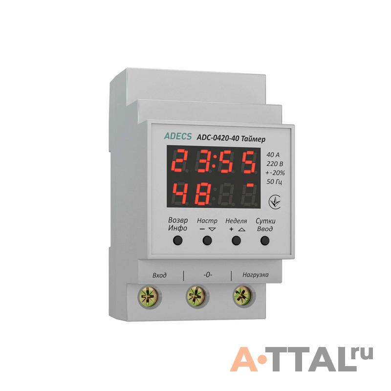 Таймер ADC-0420-40 (недельный/суточный) фото 1