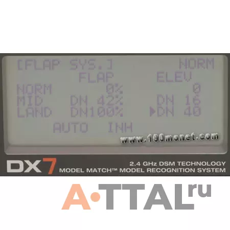 7х радиоуправление Spektrum DX7 Heli w/AR7000 & 4-DS821 Mode2 DSM2 (SPM2712) фото 2