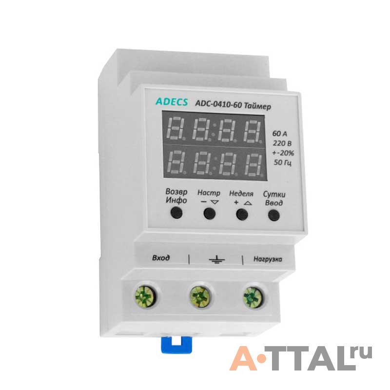 Таймер астрономический ADC-0410-60 фото 1
