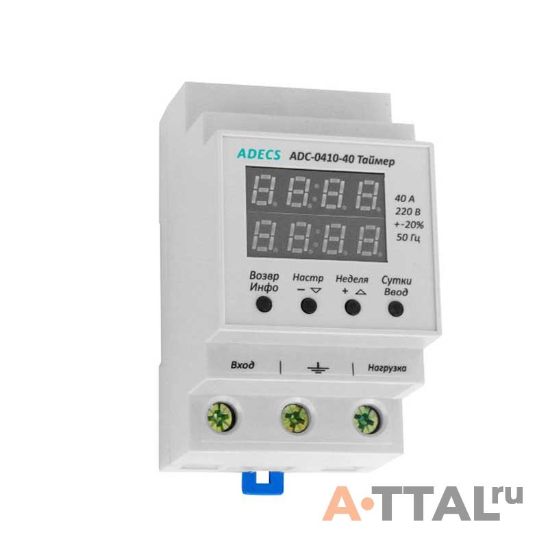 Таймер астрономический ADC-0410-40 фото 1