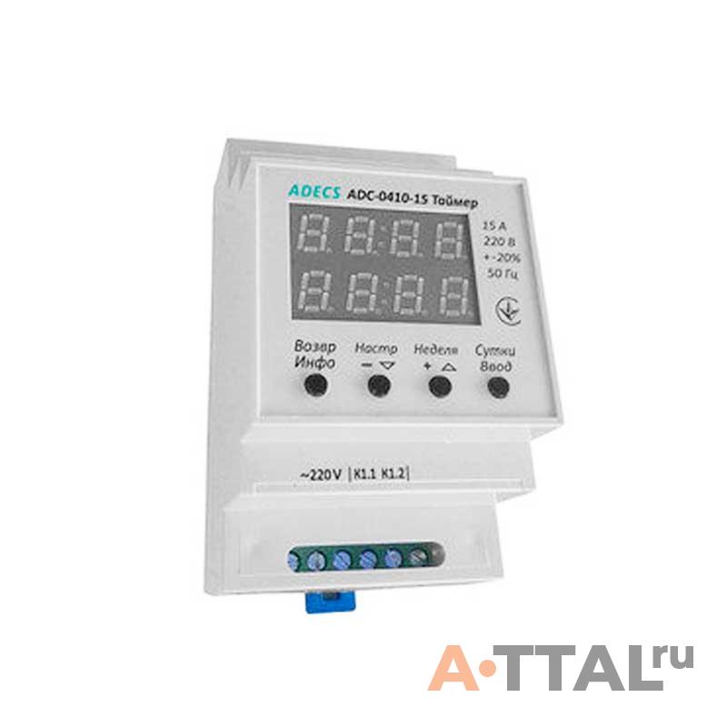 Таймер астрономический ADC-0410-15 фото 1