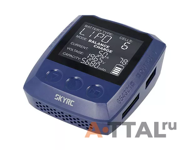 Зарядное устройство SkyRC B6 Lite 220W 13A фото 1