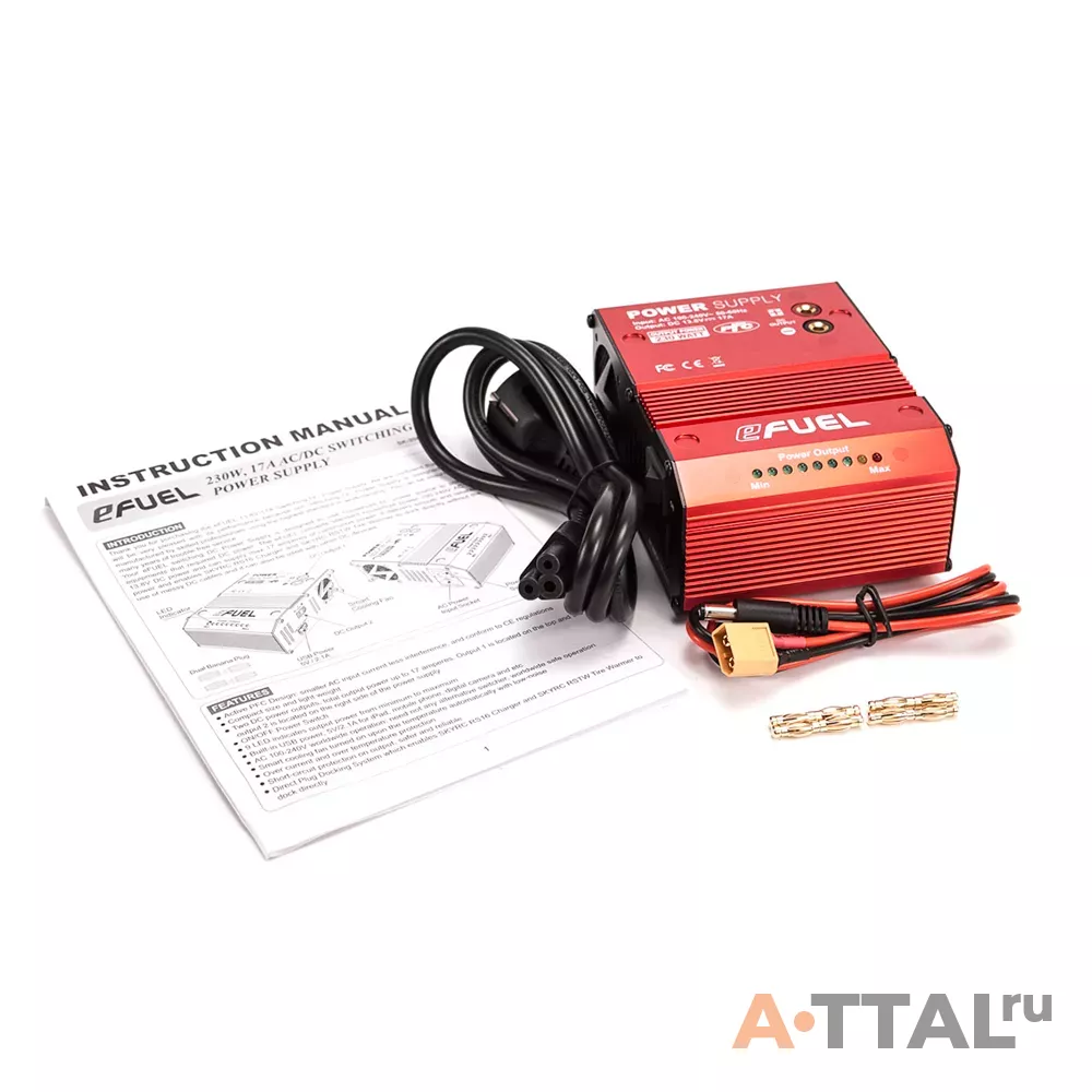 Блок питания SkyRC eFuel 17A/230W импульсный фото 3