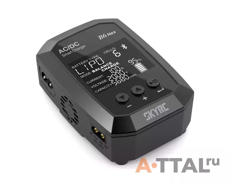 Зарядное устройство SkyRC B6 Nex 200W 10A фото 1