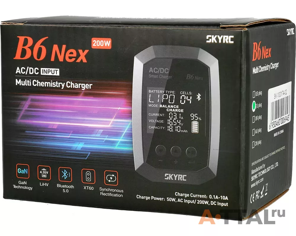 Зарядное устройство SkyRC B6 Nex 200W 10A фото 4