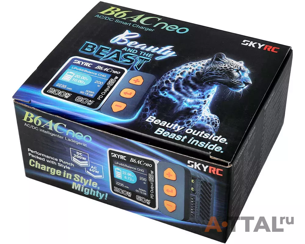 Зарядное устройство SkyRC B6ACneo 10A/200W c/БП фото 4
