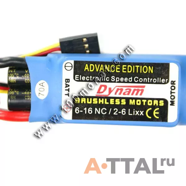 Регулятор хода 70A ESC (Dynam, DX5587) фото 1