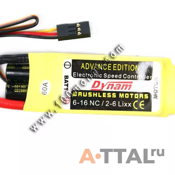 Регулятор хода 60A ESC (Dynam, DX5573) фото 1