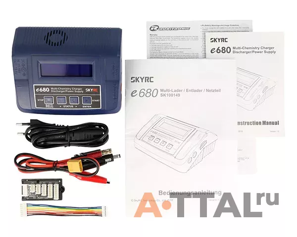 Зарядное устройство SkyRC e680 80W 8A с/БП универсальное фото 2
